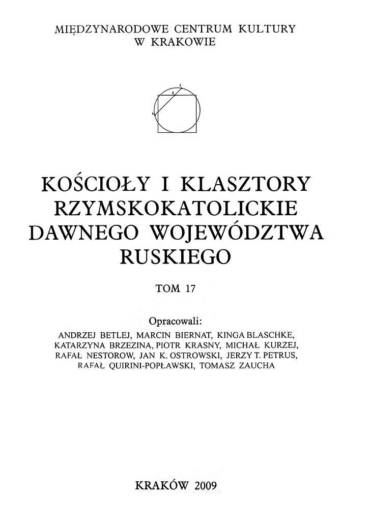 17 03